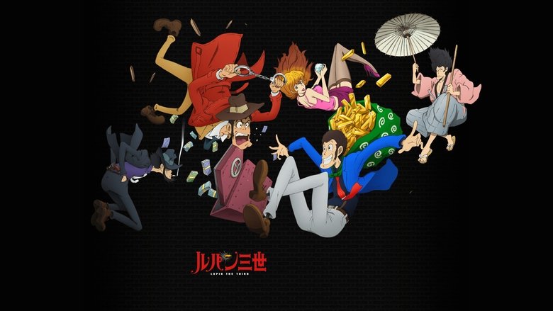 Lupin the Third: The Castle of Cagliostro
