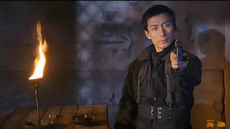 HERO backdrop 2