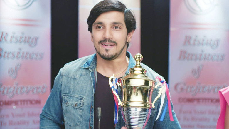 Shiva Wins The Competition