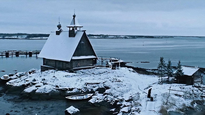 The Island backdrop 7
