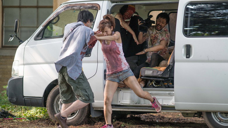 One Cut of the Dead backdrop 7