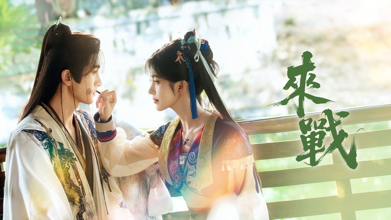 Fated Master and Disciple backdrop 4