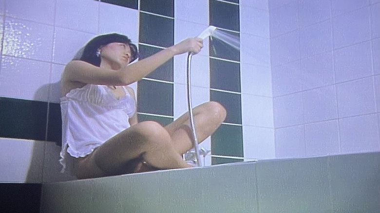 Ryoko Watanabe - Lesbian Stewardess backdrop 5