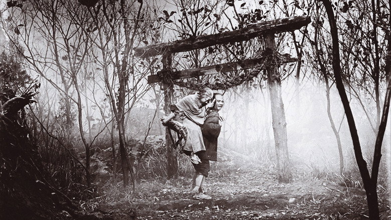 The Ballad of Narayama backdrop 7