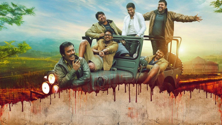 Darling 2 backdrop 3