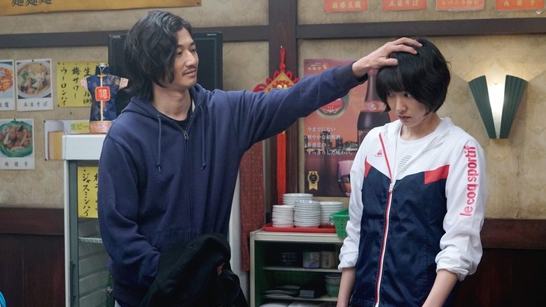 ミックス。線上电影看完整版