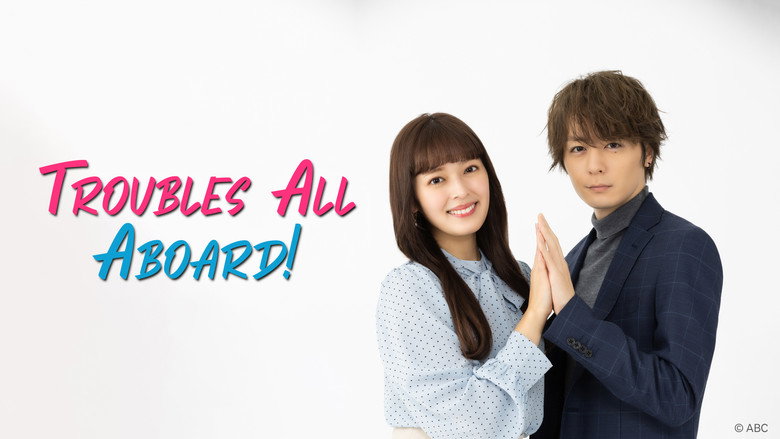 Troubles All Aboard! backdrop 6