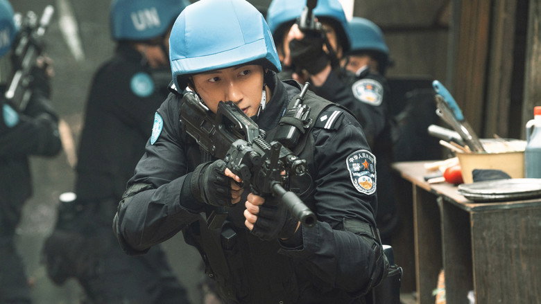 Formed Police Unit backdrop 9