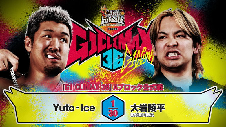 NJPW G1 Climax 36 - Day 6 backdrop 9