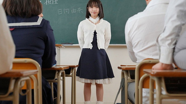 見た目は少女、中身はビッチな合法ロリ女教師は生徒をロリコンに目覚めさせてしまう backdrop 2