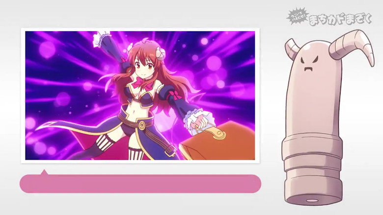 Ugoite Hamidase! #05