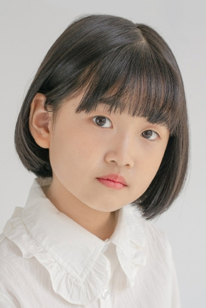Yang So-hee