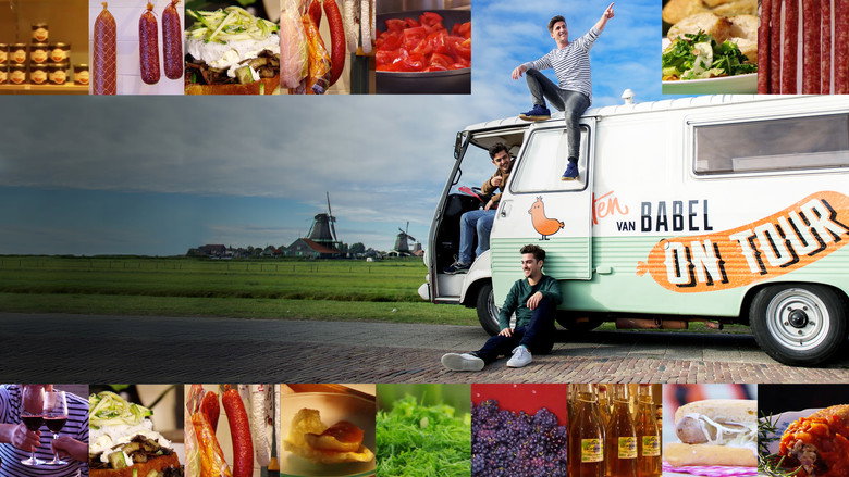The Sausages of Babel on Tour backdrop 2