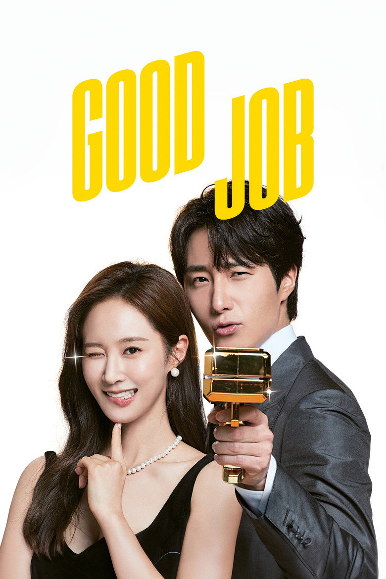 Good Job