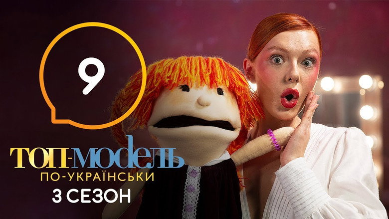 /eCMFhVCkfEYolU36Ax4OkgGLUqx.jpg