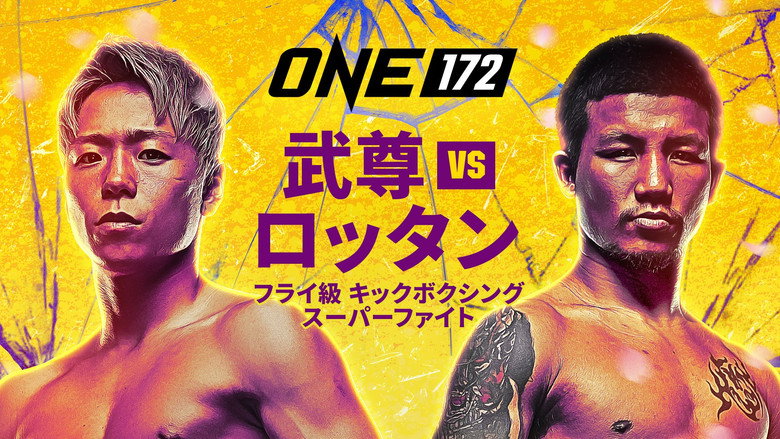 ONE 172: Takeru vs. Rodtang backdrop 5