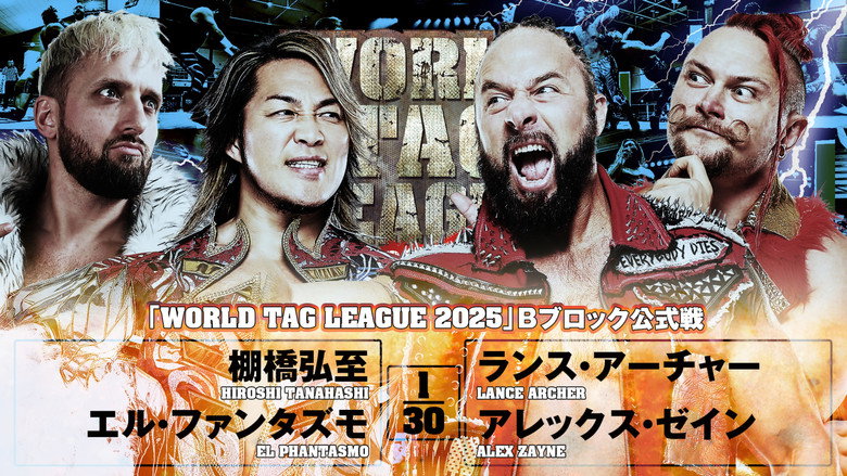NJPW World Tag League 2025 - Day 10 backdrop 5