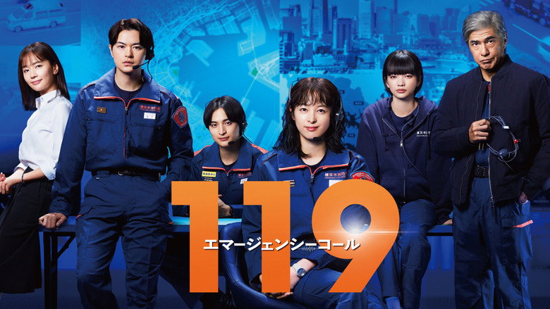119 Emergency Call backdrop 3