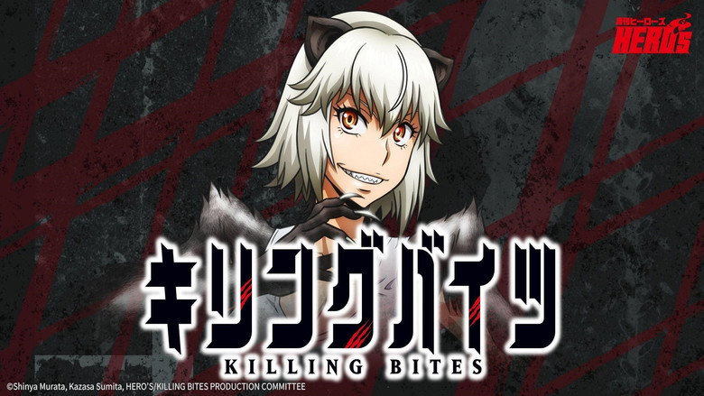 Killing Bites backdrop 8