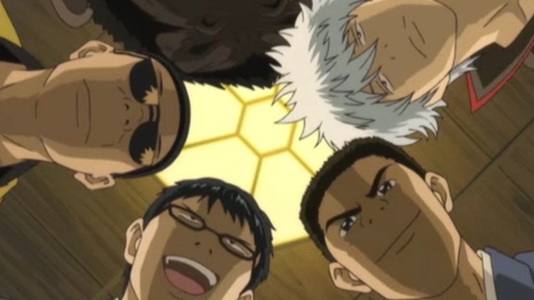 Before Thinking About the Earth, Think About the More Endangered Gintaman’s Future!