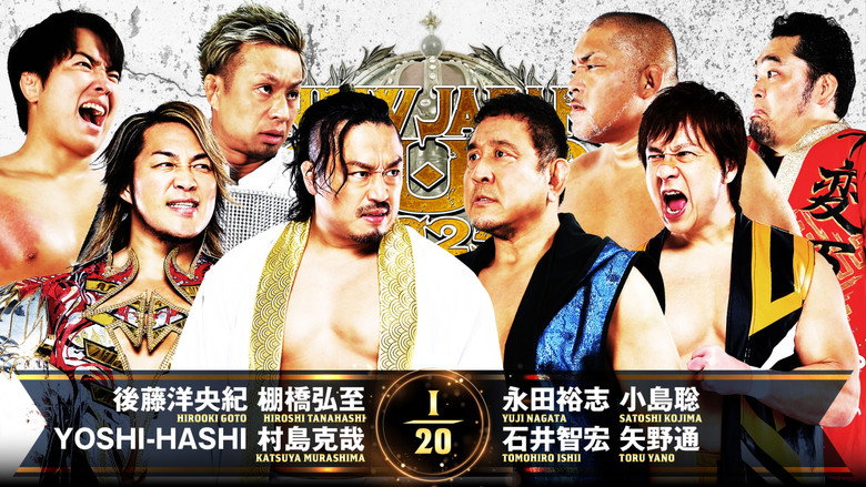 NJPW New Japan Cup 2025 - Day 5 backdrop 3