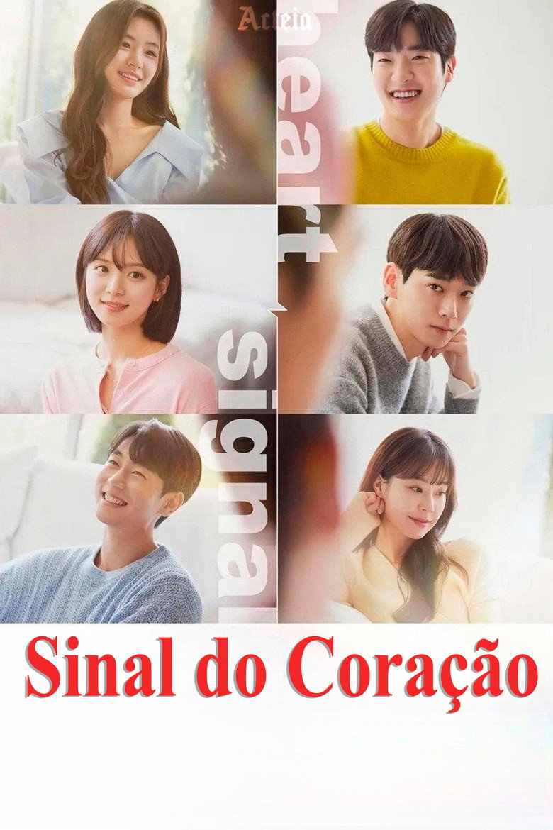 Sinal do Coração Poster