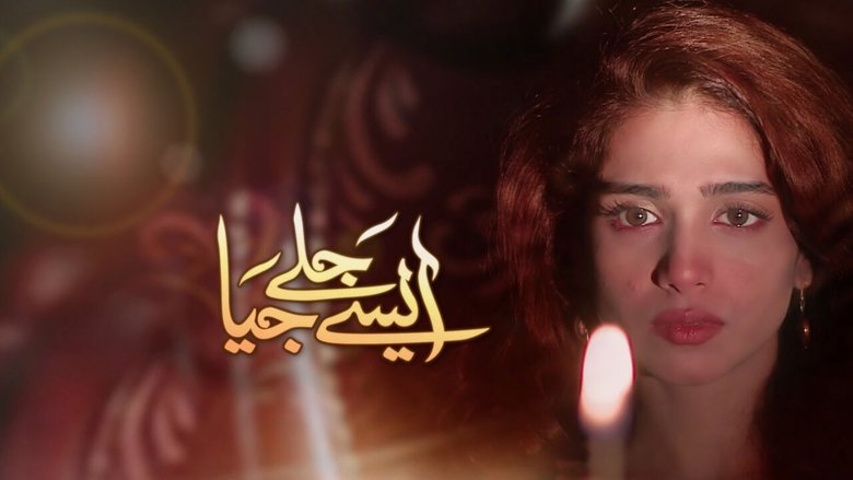Behroze Sabzwari