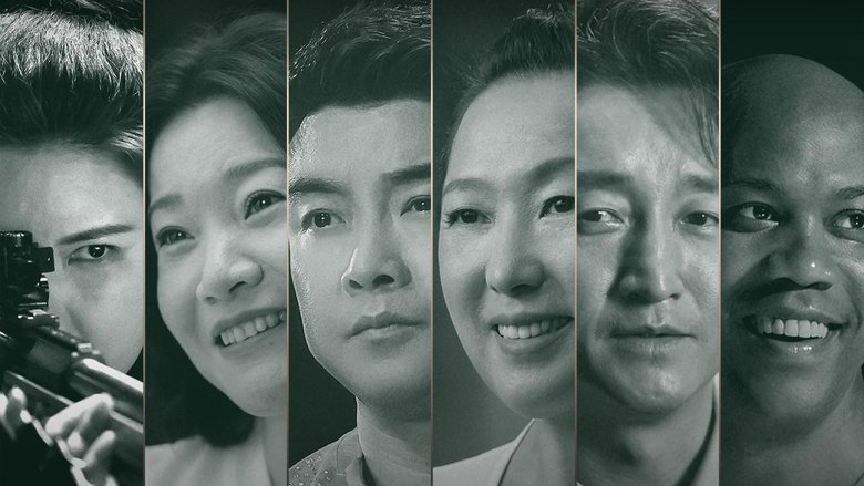 要强不止金牌 / The Gold and Beyond