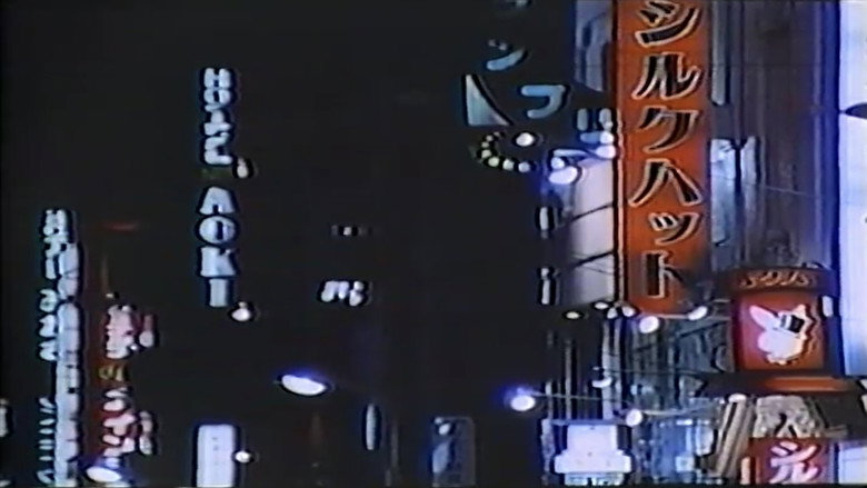 The ishoku document: Uma to onna Film backdrop 6