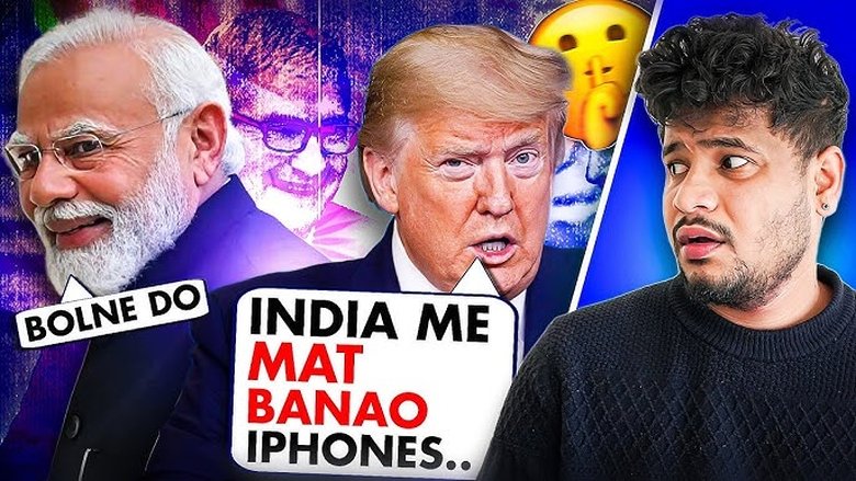 Trump asked Apple to not make iphones in India