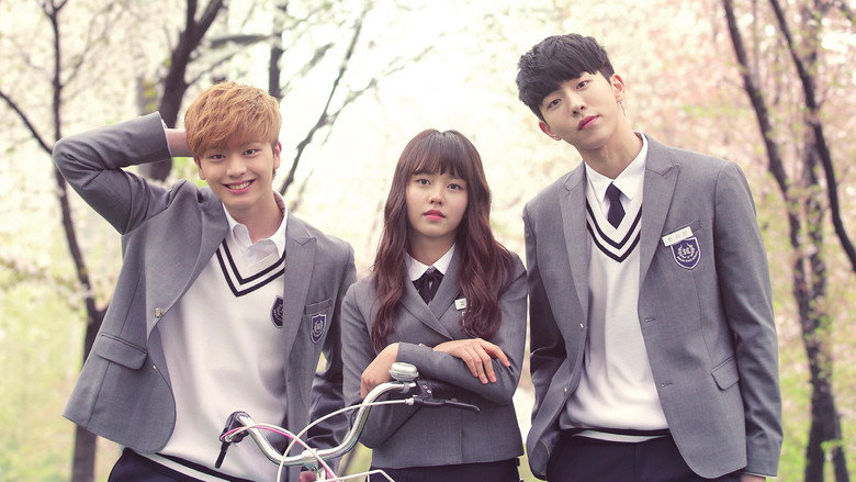Who Are You: School 2015 backdrop 1