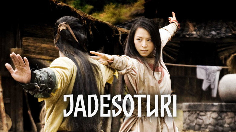Jade Warrior backdrop 7
