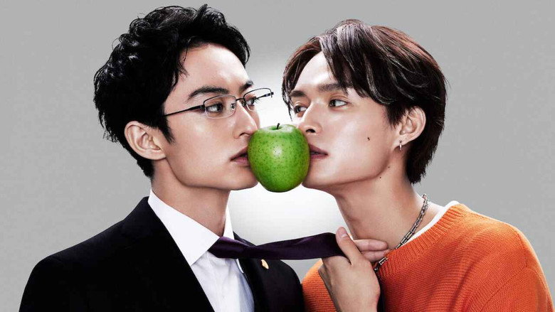 Love Is a Poison backdrop 3
