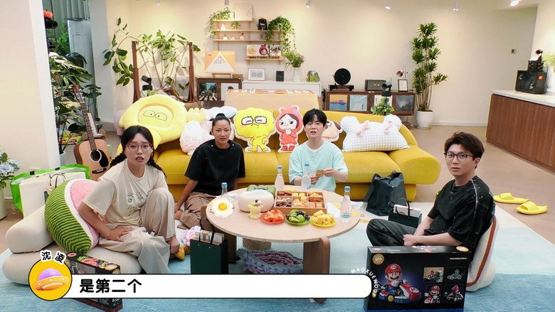 Episode 152 Extended