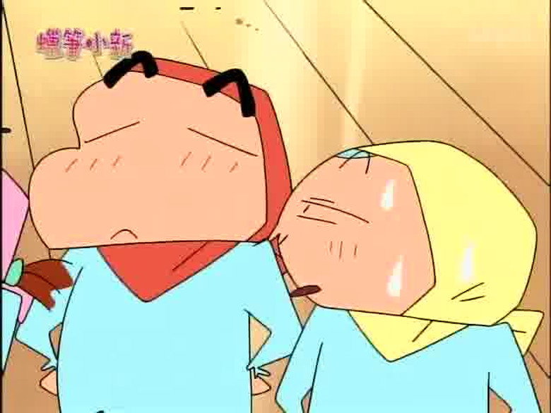 Episode 14