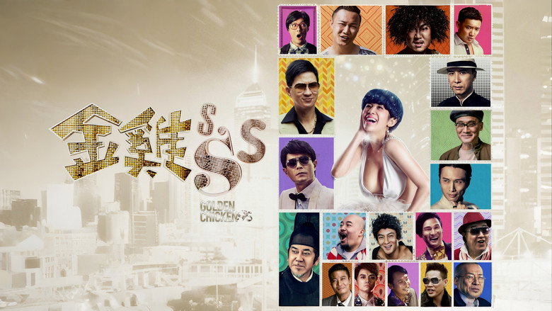 Golden Chickensss backdrop 6