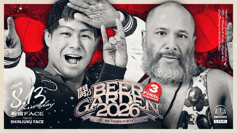DDT Fighting Beer Garden 2026 in Shinjuku [FINAL COUNTDOWN 3] backdrop 9