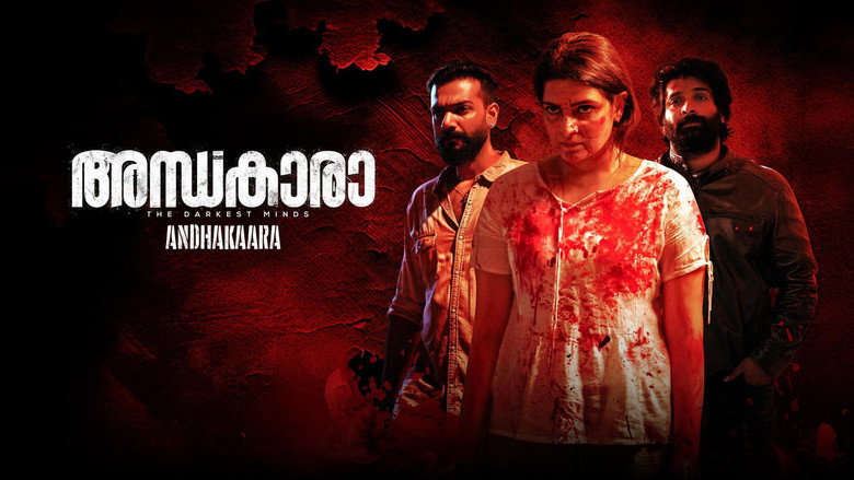 Andhakaara backdrop 2