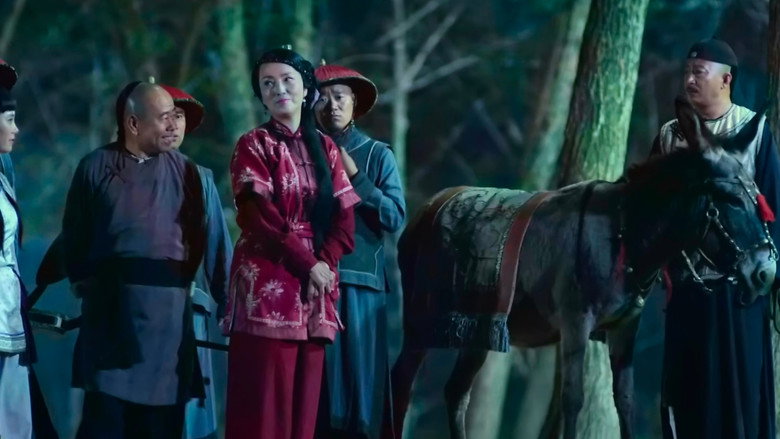 Donkey Magistrate of Pulling the Tiger’s Teeth backdrop 4