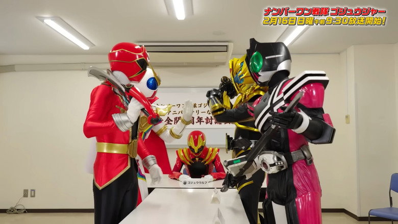 No. 1 Sentai Gozyuger Anniversary Discussion backdrop 6
