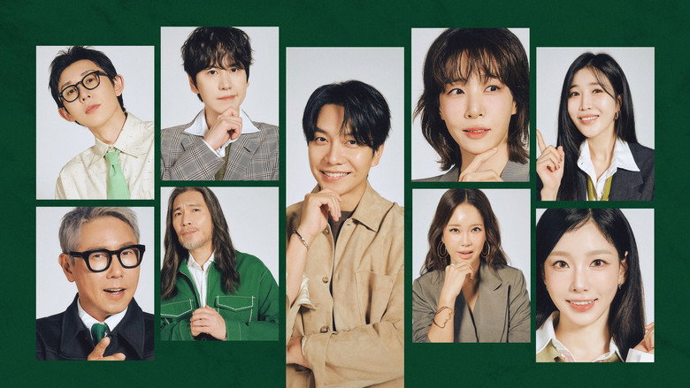 Sing Again backdrop 5
