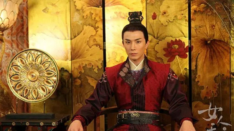 Women of the Tang Dynasty backdrop 3