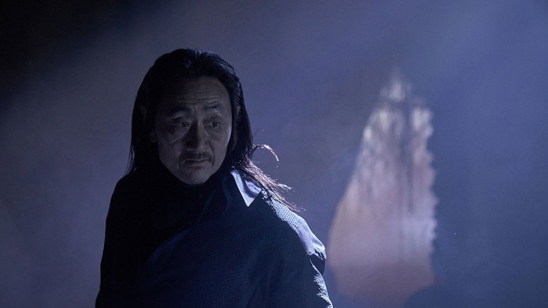 Dr. Cheon and the Lost Talisman backdrop 6