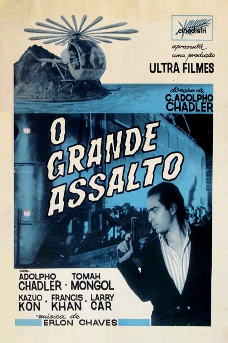 Movie Poster