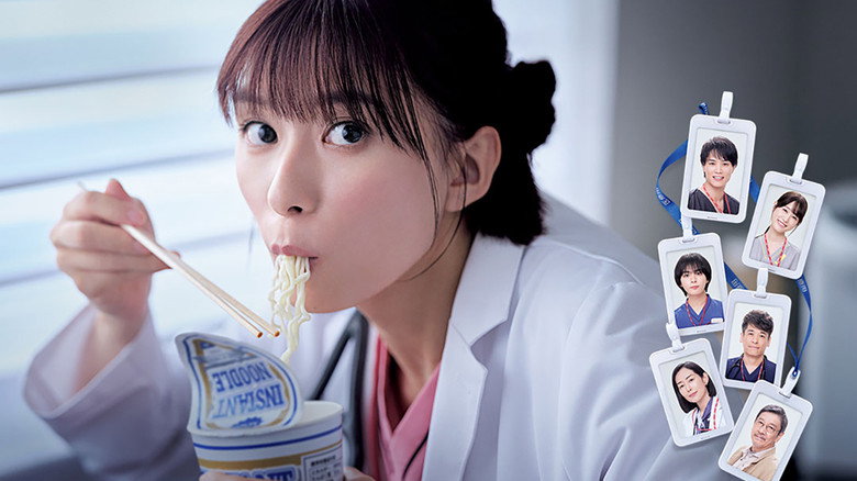 Diary of a Surgical Resident: Madoka backdrop 3
