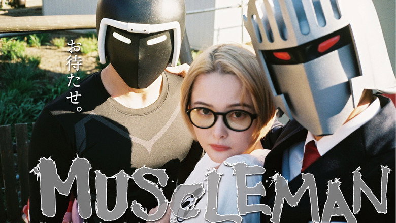 Kinnikuman: The Lost Legend backdrop 3