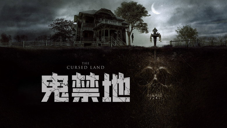 The Cursed Land backdrop 6