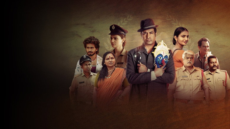 Srikakulam SherlockHolmes backdrop 2