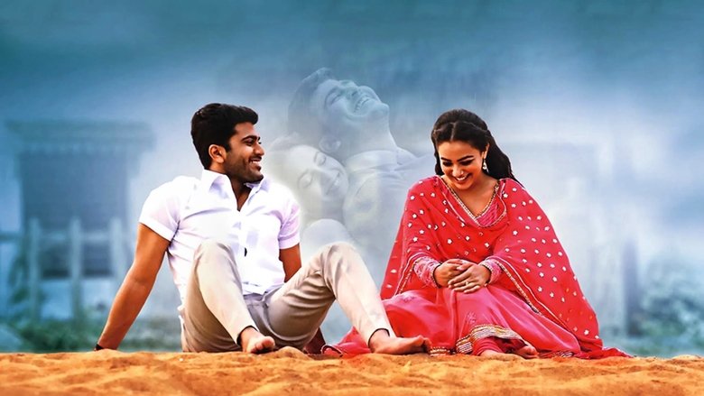 Kranthi Madhav