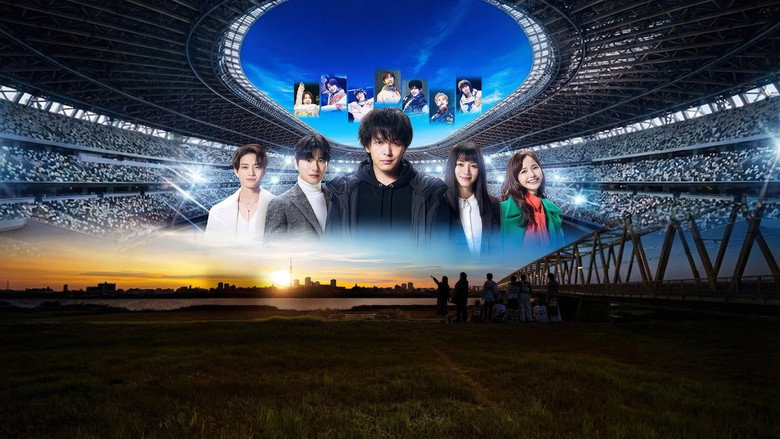 DREAM STAGE backdrop 5